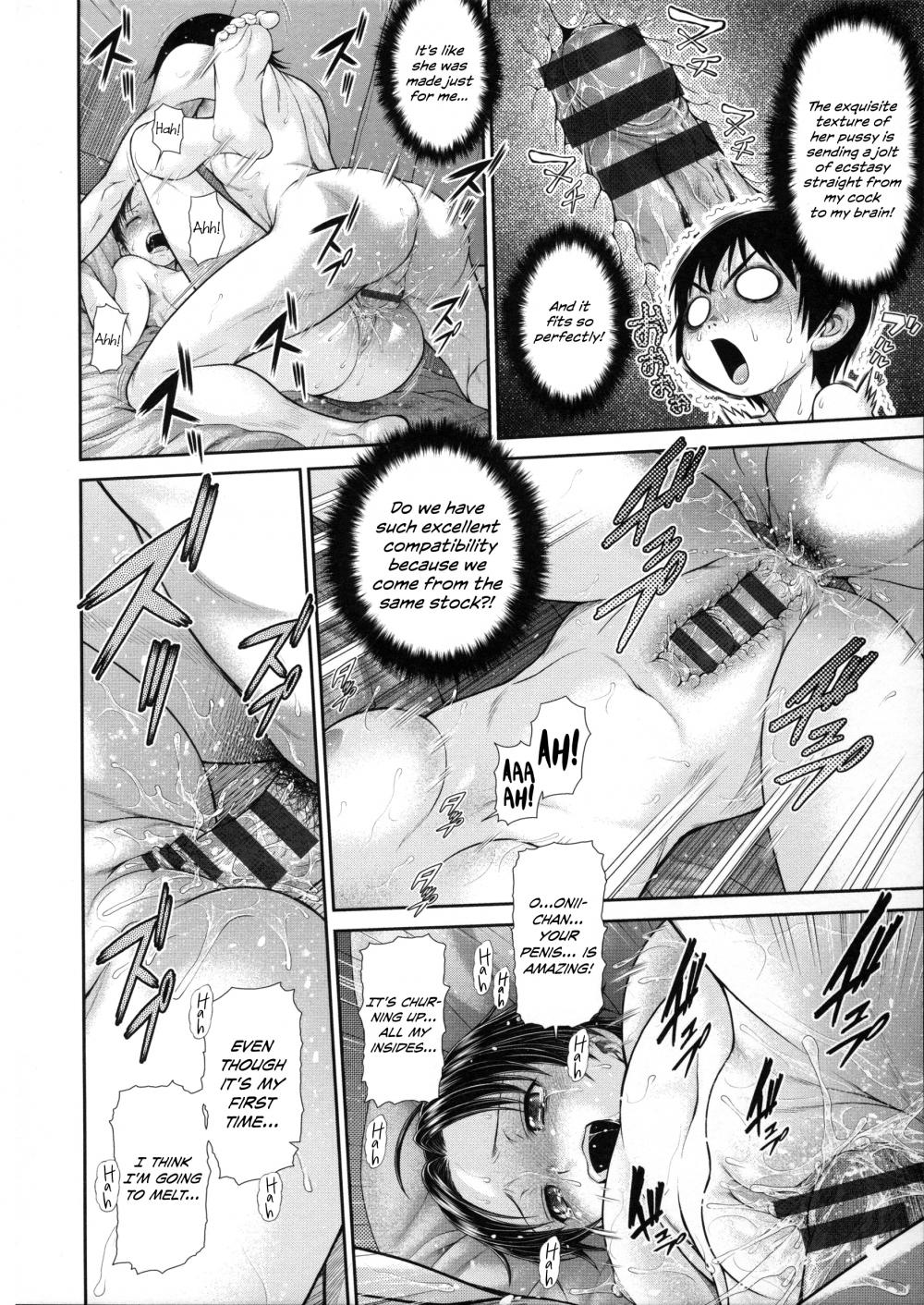 Hentai Manga Comic-The Sarashina Bloodline-Read-16